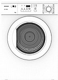 מייבש כביסה DAVIDSON דוידסון 7 קילו עם צינור DV-75Q9C-W מייבש כביסה DAVIDSON דוידסון 7 קילו עם צינור DV-75Q9C-W
