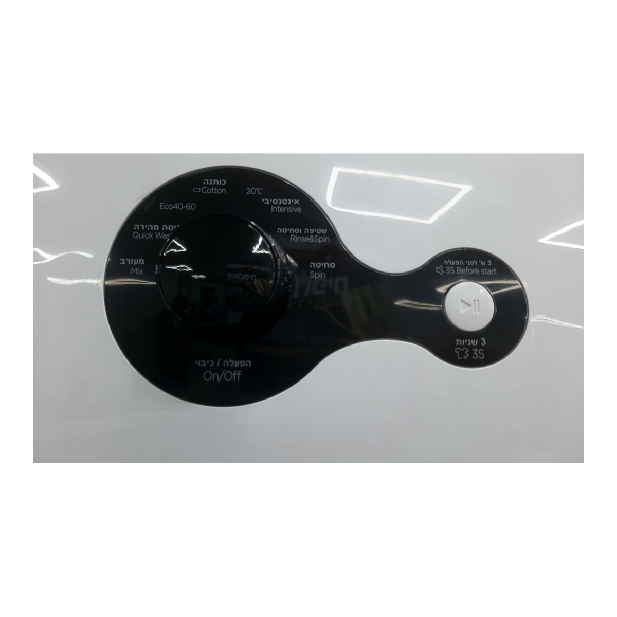 מכונת כביסה דוידסון 6 קילו Dv-6KG