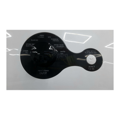 מכונת כביסה דוידסון 6 קילו Dv-6KG