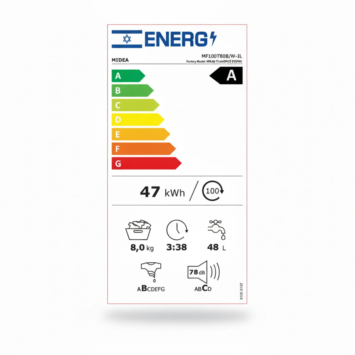 מכונת כביסה מידאה פתח עליון 8 ק"ג דגם MF100T80B/W-IL