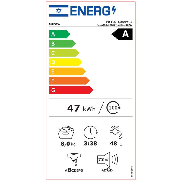 מכונת כביסה מידאה פתח עליון 8 ק"ג דגם MF100T80B/W-IL
