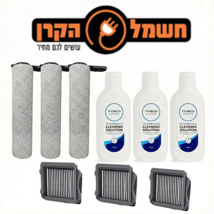 מארז מתנה לטינקו 