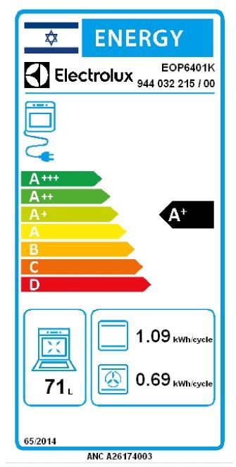 תנור אפייה בילד־אין אלקטרולוקס פירוליטי Electrolux  EOP6401K שחור 71 ליטר תוצרת גרמניה