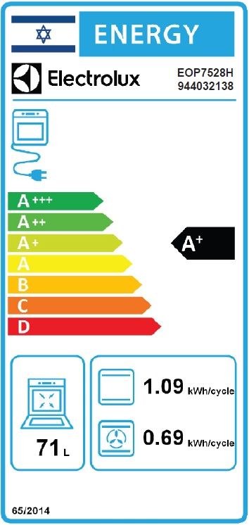 תנור אלקטרולוקס פירוליטי בנוי Electrolux EOP7528X  נירוסטה, טריקה שקטה מסילות טלסקופיות תוצרת גרמניה