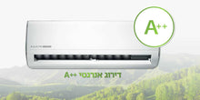 מזגן אלקטרה אינורטר 4 כ"ס  ELECTRA A Inverter 450T תלת פאזי  + הובלה והתקנה* שבת מובנה