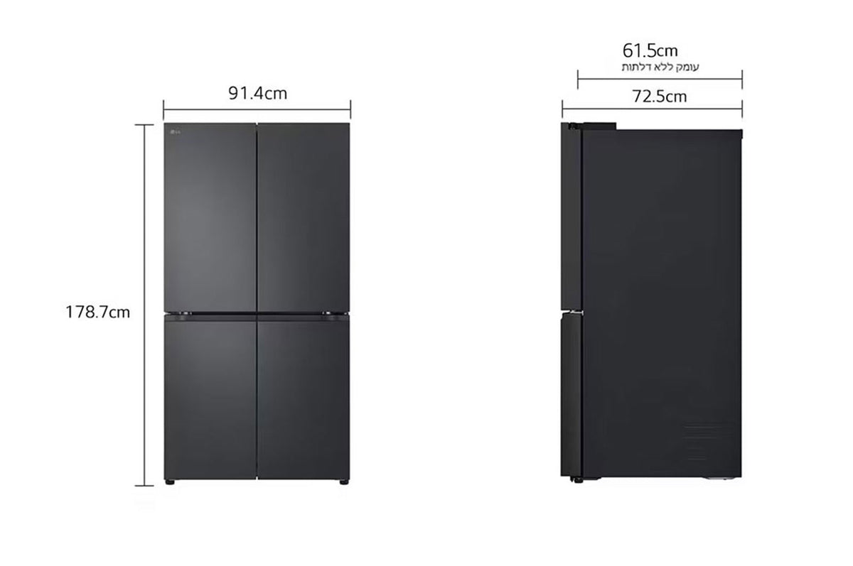 LG GR-728B refrigerator image 2