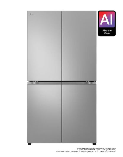 LG GR-728S refrigerator image 1