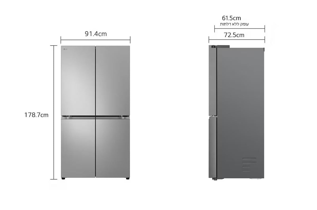 LG GR-728S refrigerator image 2
