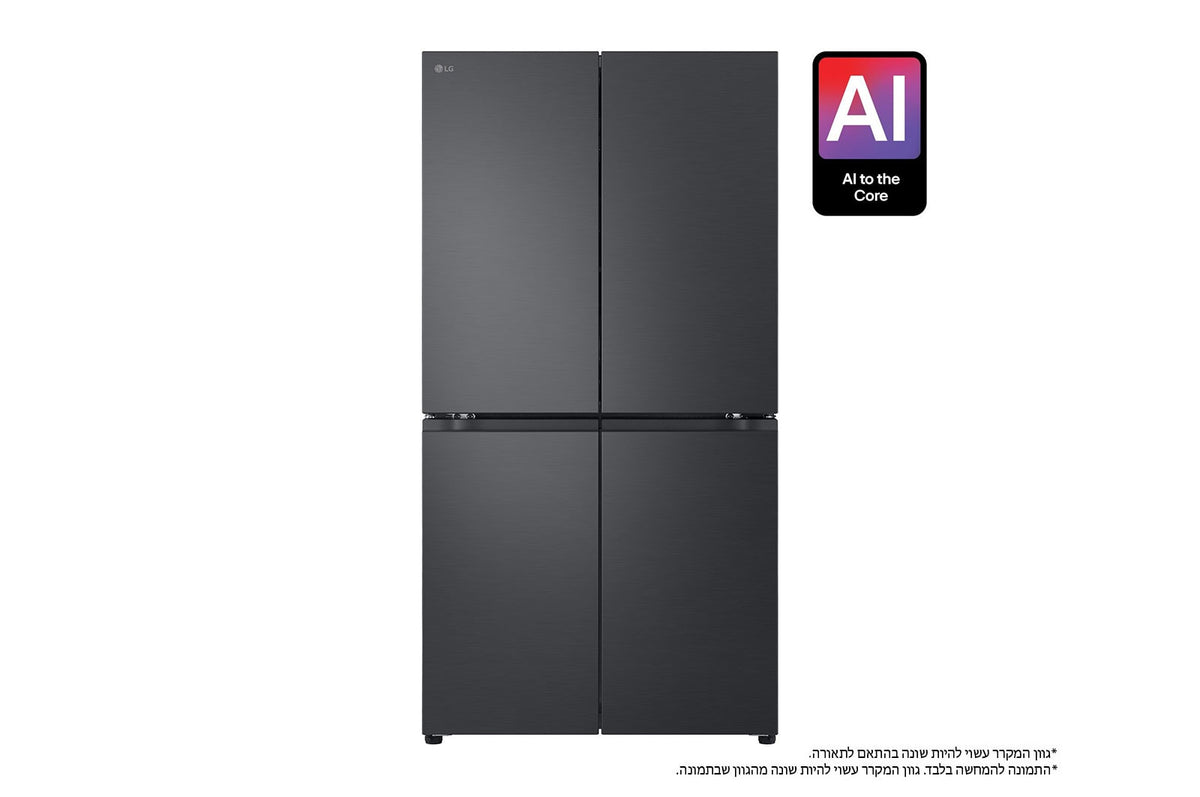 LG GR-929B refrigerator image 1