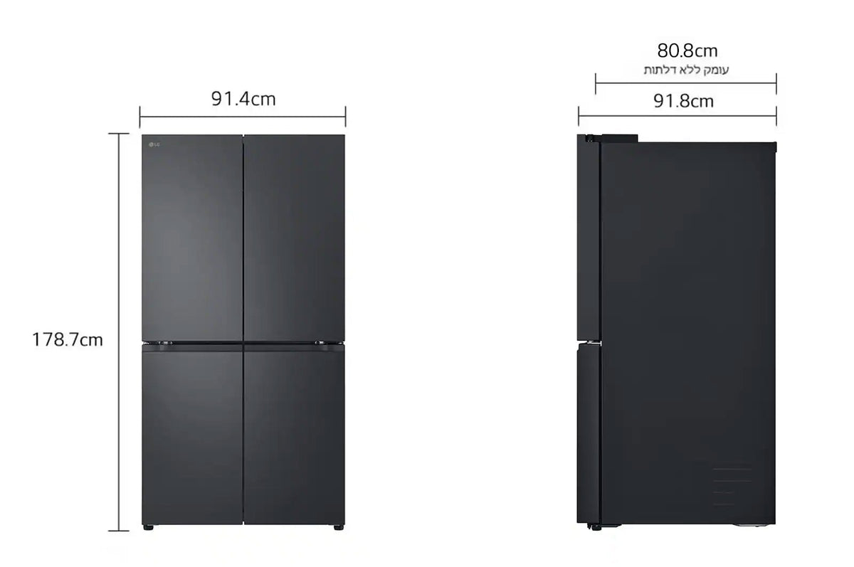 LG GR-929B refrigerator image 2