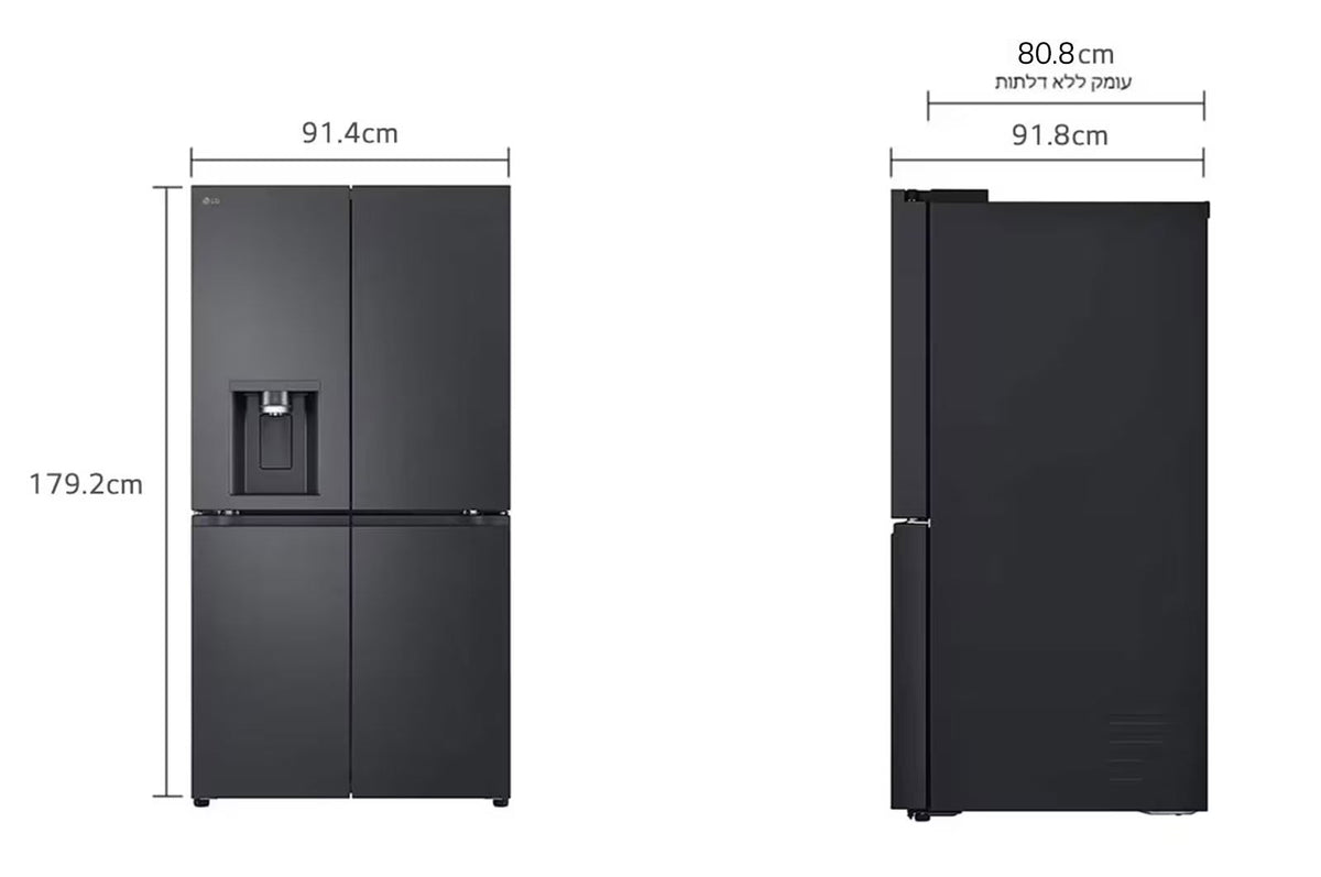 LG GR-930BDIS refrigerator image 2
