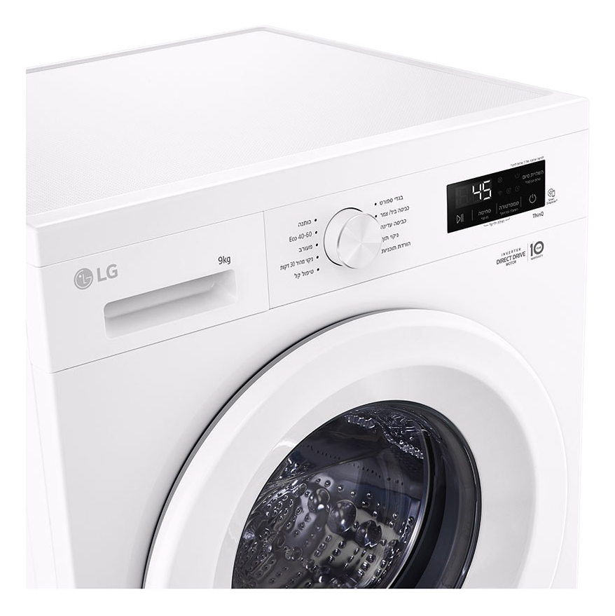 LG VB9014WH – תמונת מוצר 3