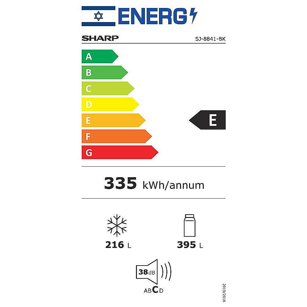 מקרר שארפ SJ-R8841WH