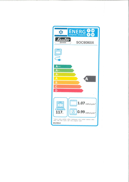 תווית דירוג אנרגטי סאוטר דגם SOC9080IX