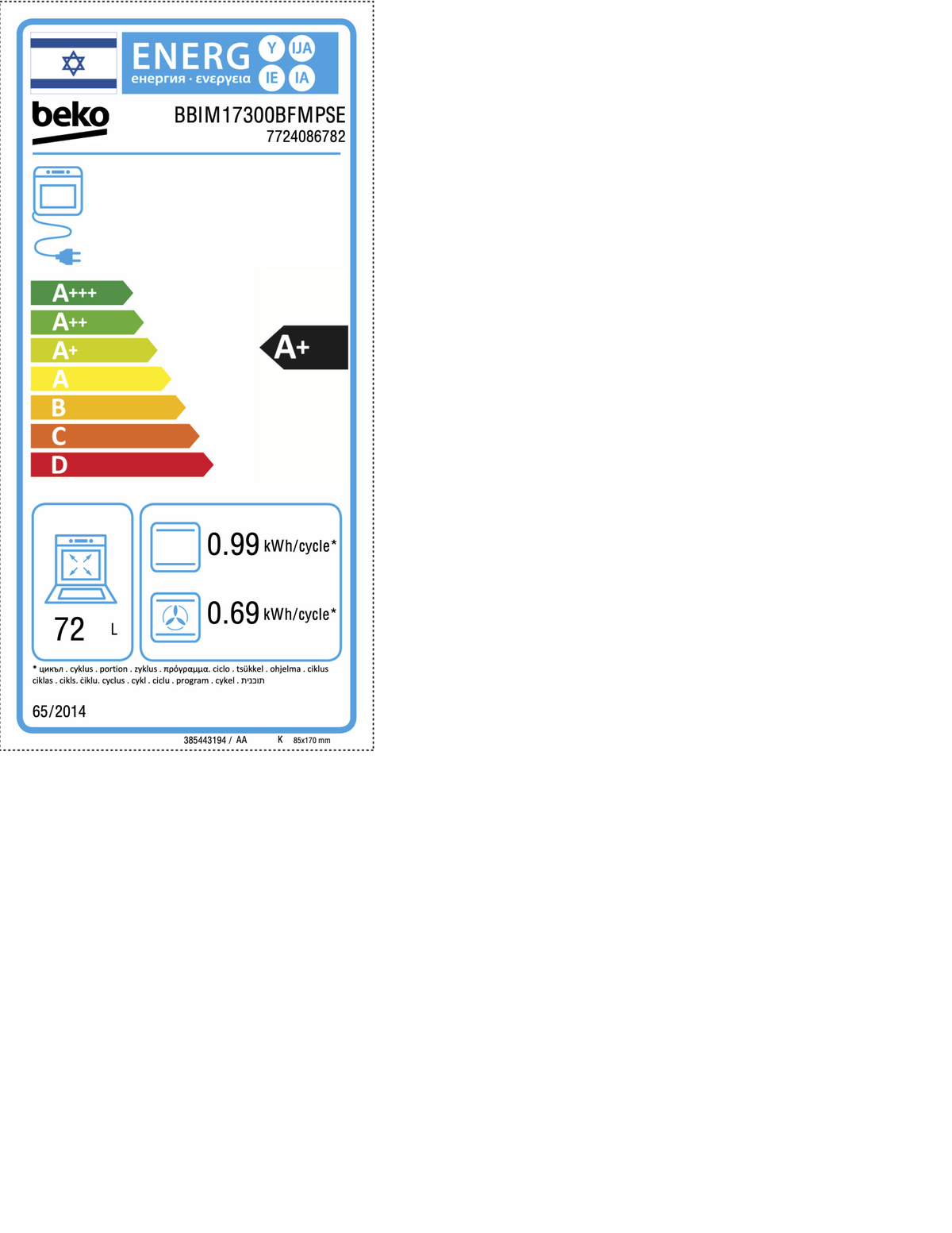 Beko BBIM17300BFMPSE — תווית אנרגיה