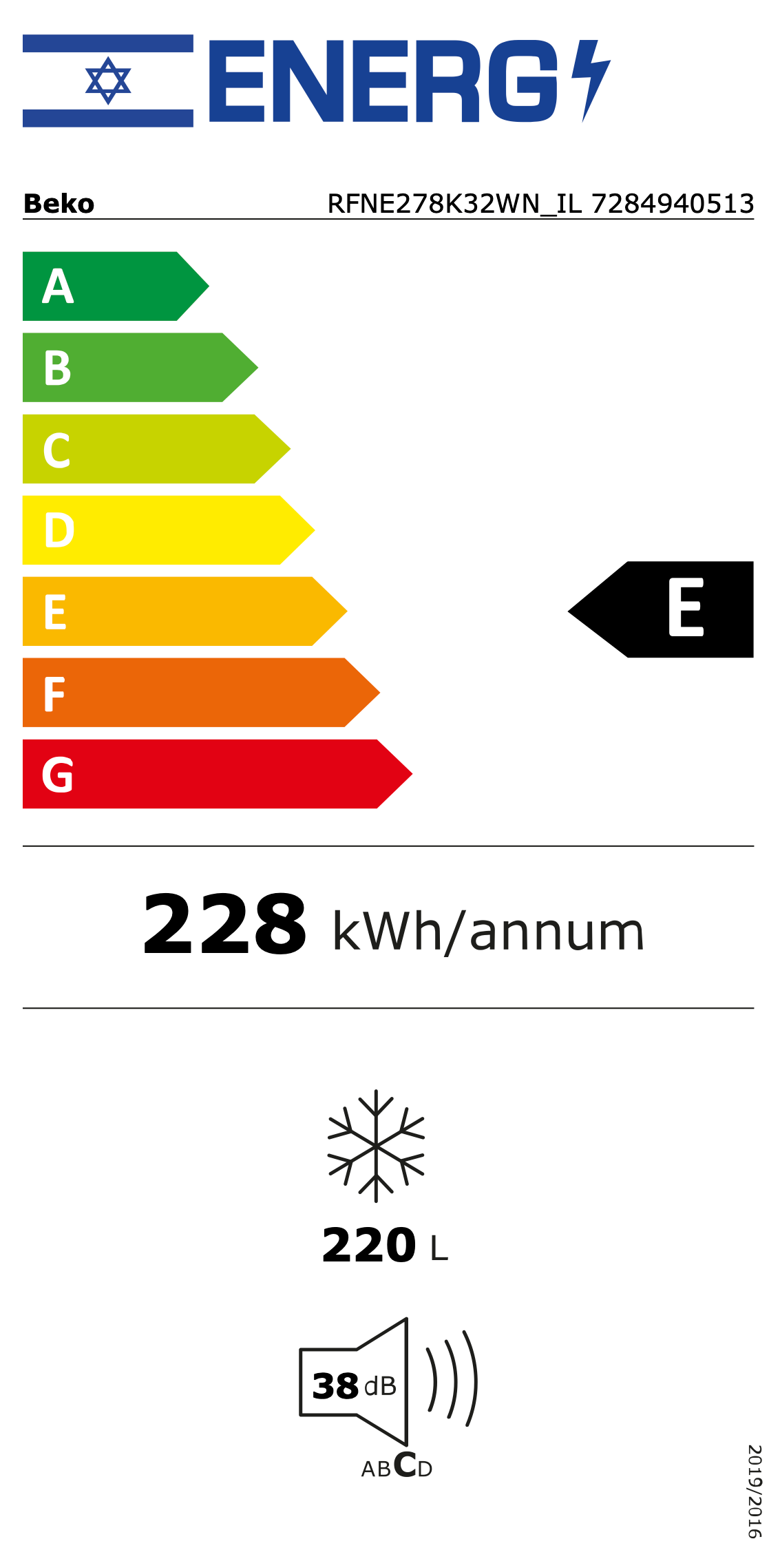 Beko RFNE278K32WN — תווית אנרגיה