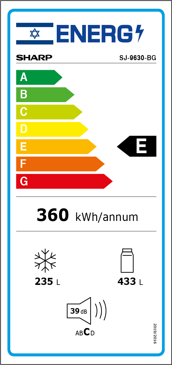 תווית אנרגיה SJ-9630-BG דירוג E