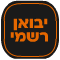 יבואן רשמי