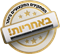 אייקון מתקינים